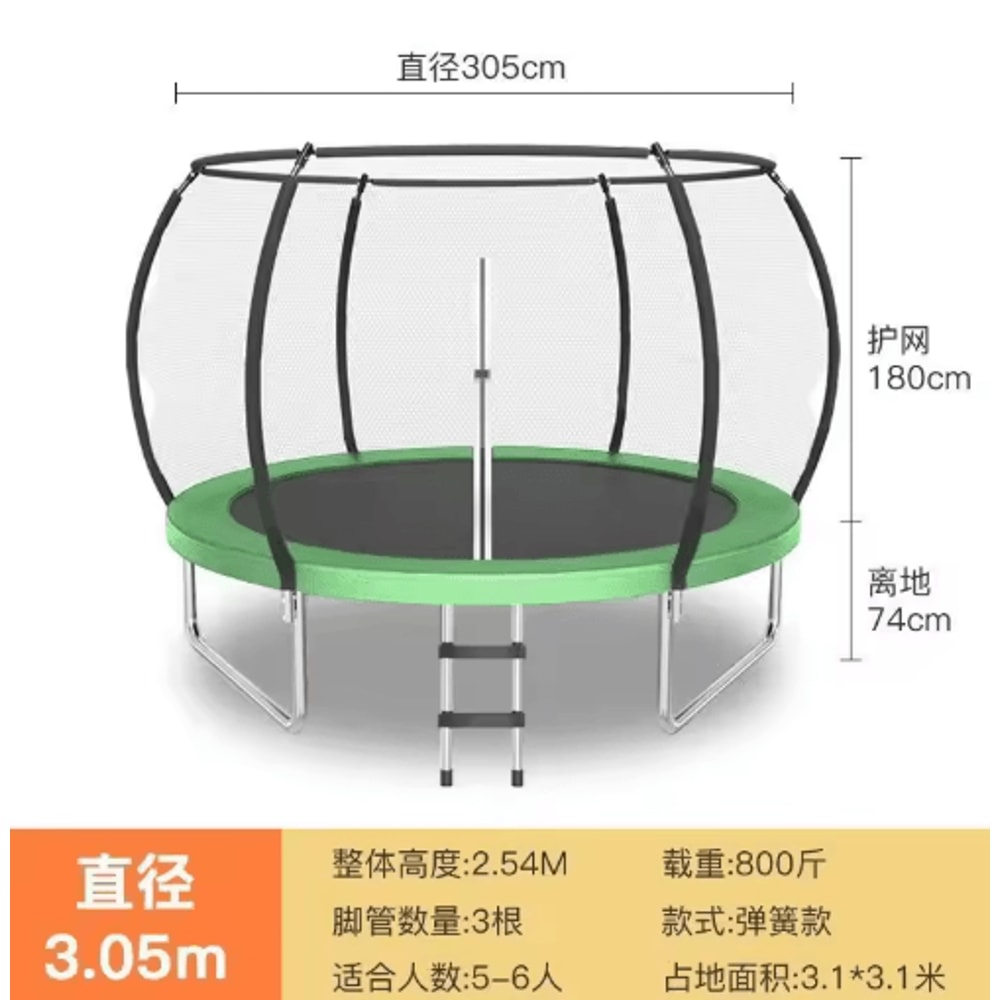 Large Outdoor Trampoline Square Household And Commercial Trampoline For Children And Adults 2