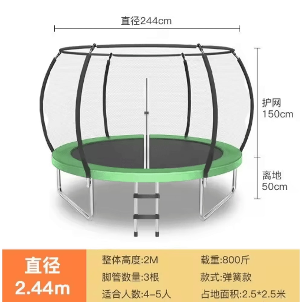 Large Outdoor Trampoline Square Household And Commercial Trampoline For Children And Adults 3