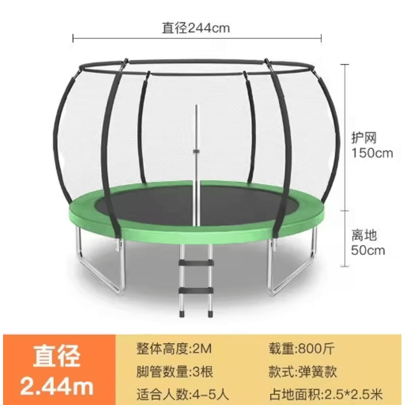 Large Outdoor Trampoline Square Household And Commercial Trampoline For Children And Adults 3