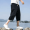 Mens Summer Linen Cotton Shorts Lightweight Casual Straight Shorts For Gym And Beach 7