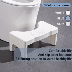 heavy duty portable toilet potty stool for adults 17.78cm bathroom footstool