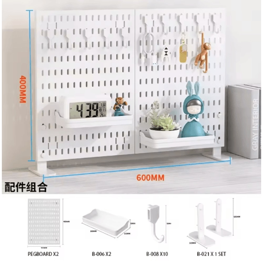 Standing Office Pegboard Storage No Drill Clip On Desktop Rack With DIY Accessories 22