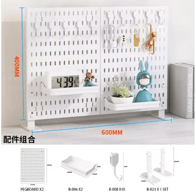 Standing Office Pegboard Storage No Drill Clip On Desktop Rack With DIY Accessories 22