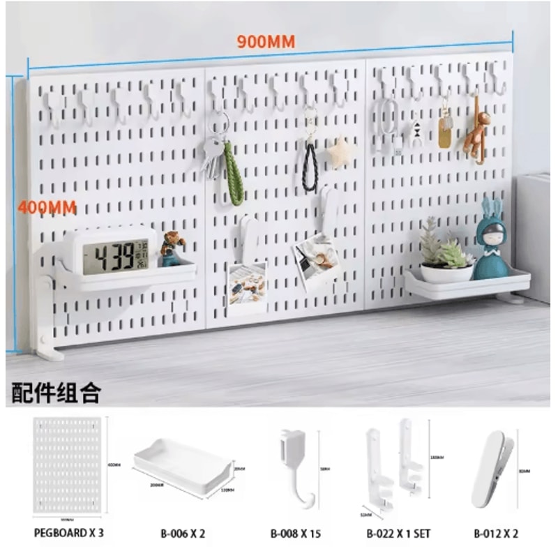 Desktop Pegboard Storage Kit Stand Up Clip On Panels For Home Office And Study Organization 1