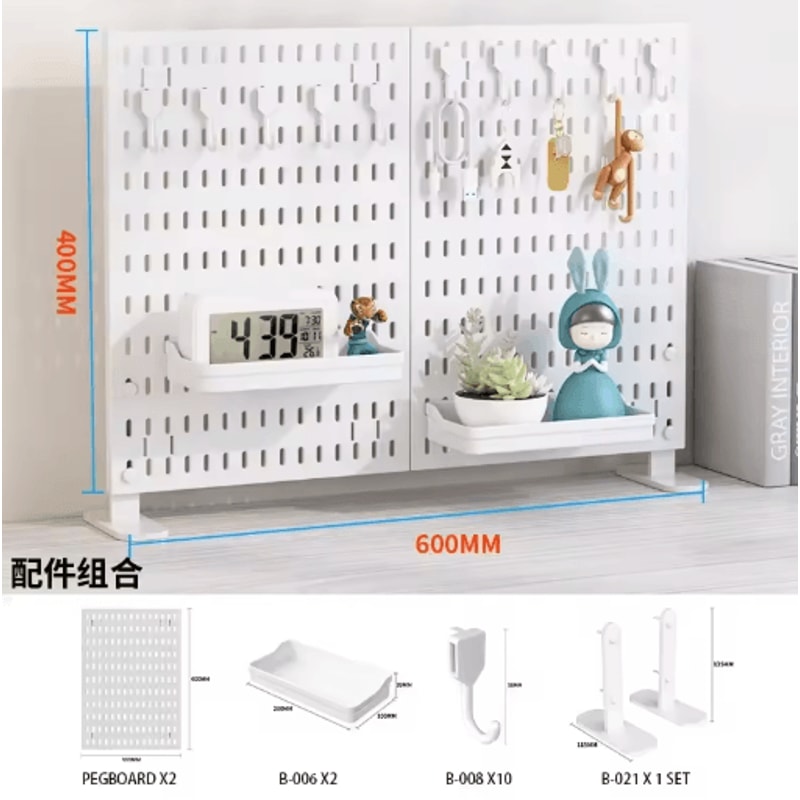Desktop Storage Pegboard Upright Or Clip On Organizer For Home Office Shelves 4
