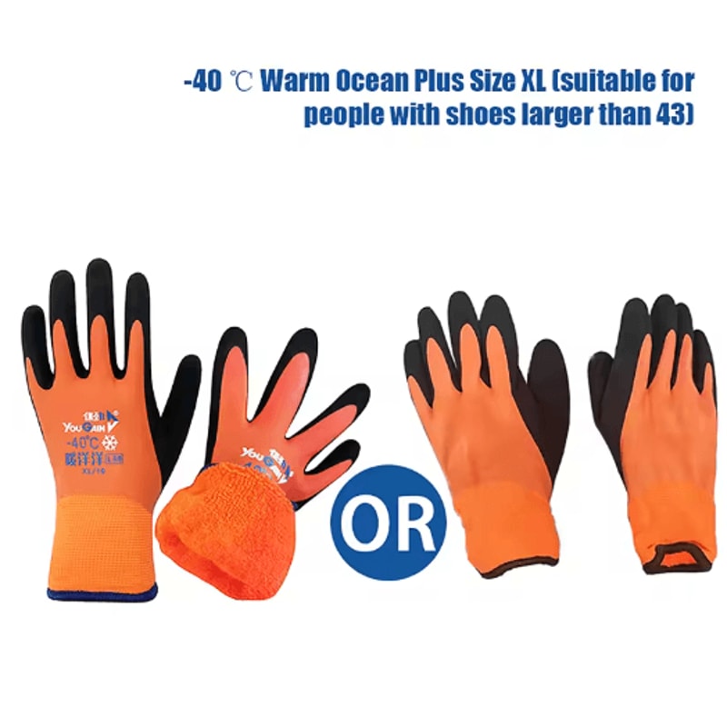 Negative 30C Cold Storage Anti Freeze Gloves Unisex Thermal Windproof Work Gloves 1