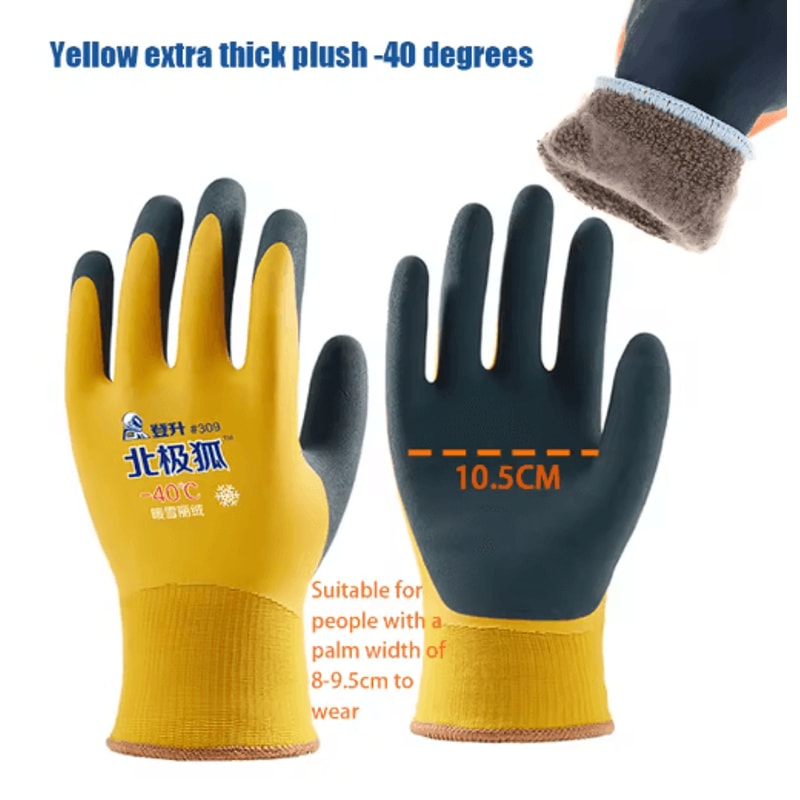 Negative 30C Cold Storage Anti Freeze Gloves Unisex Thermal Windproof Work Gloves 6