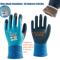 Negative 30C Cold Storage Anti Freeze Gloves Unisex Thermal Windproof Work Gloves 7