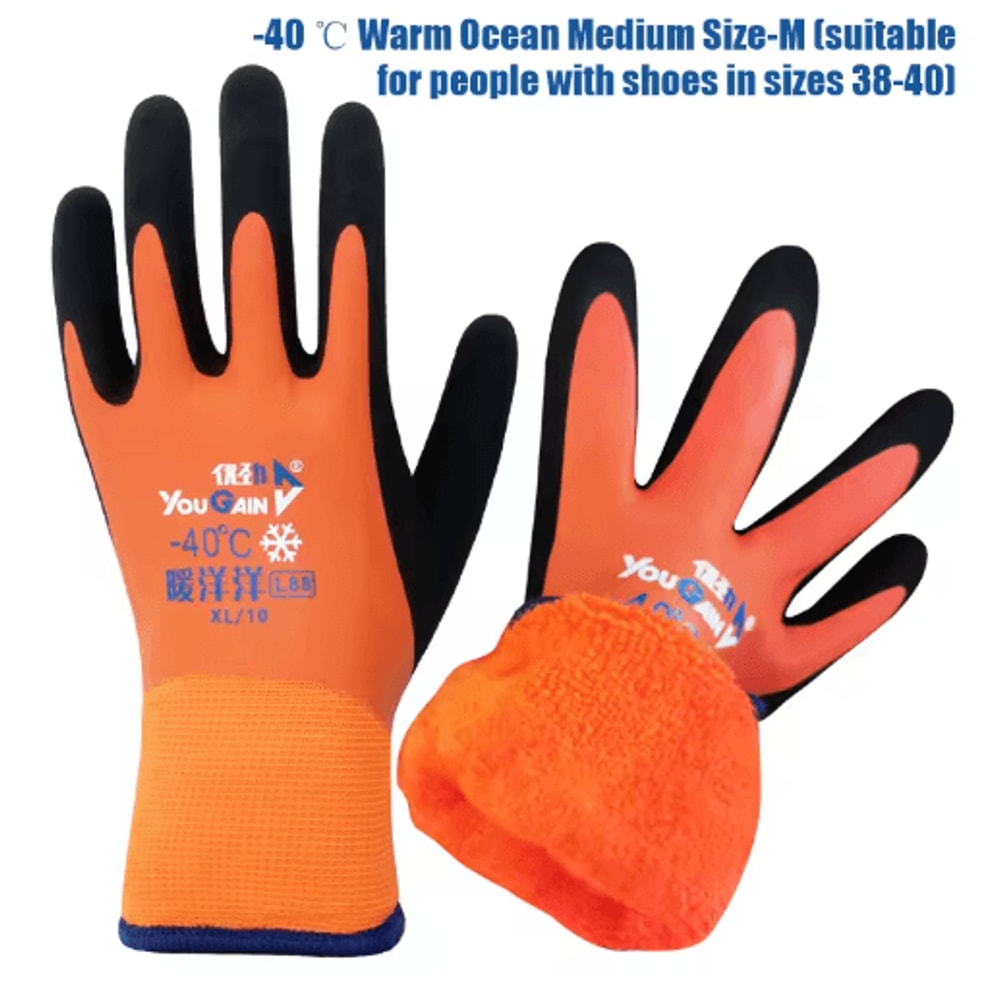 Negative 30C Cold Storage Anti Freeze Gloves Unisex Thermal Windproof Work Gloves 8