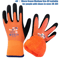 Negative 30C Cold Storage Anti Freeze Gloves Unisex Thermal Windproof Work Gloves 8