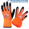 Negative 30C Cold Storage Anti Freeze Gloves Unisex Thermal Windproof Work Gloves 8