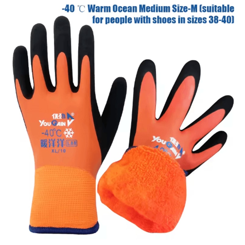 Negative 30C Cold Storage Anti Freeze Gloves Unisex Thermal Windproof Work Gloves 8