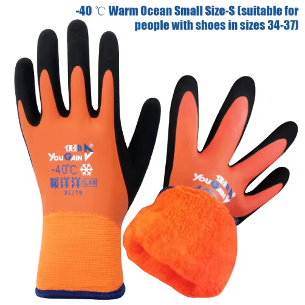 Negative 30C Cold Storage Anti Freeze Gloves Unisex Thermal Windproof Work Gloves 9