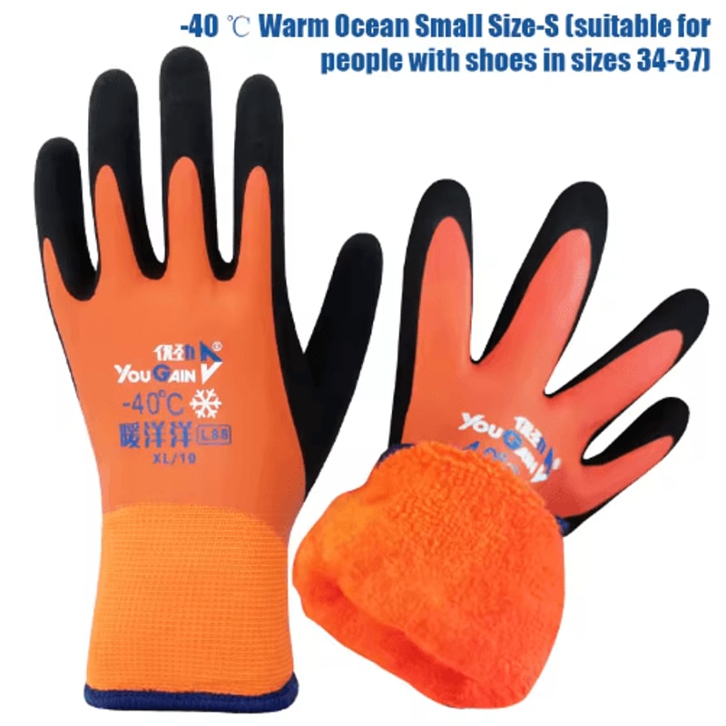Negative 30C Cold Storage Anti Freeze Gloves Unisex Thermal Windproof Work Gloves 9