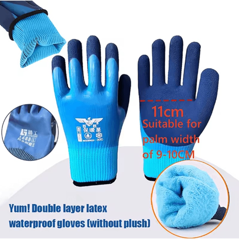 Negative 30C Cold Storage Anti Freeze Gloves Unisex Thermal Windproof Work Gloves 10