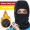 Winter Warm Balaclava Mask Windproof Thermal Ski And Cycling Face Cover For Men And Women 24
