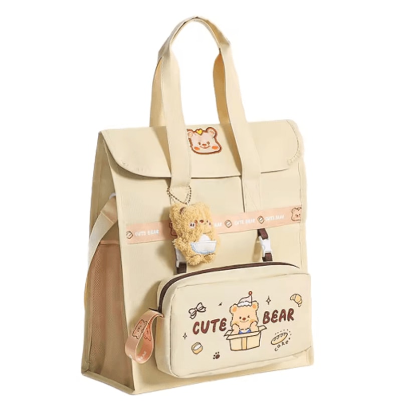 Cute Bear Backpack Large Capacity Student Bag With Detachable Strap For Kids And Teens 1