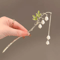 Simple Flower Hair Pin Pearl Chain Tassel Hair Stick Fork In New Chinese Style 1