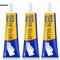60ml Super Strong Shoe Glue Waterproof Universal Repair Adhesive For Sneakers Boots And Leather 3