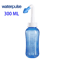 Professional Nose Wash Cleaner Nasal Irrigator Rinse Bottle For Adult Child And Sinus Care 3