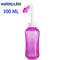 Nasal Wash Bottle 300ml To 500ml Nasal Irrigator For Allergy And Sinus Relief 3
