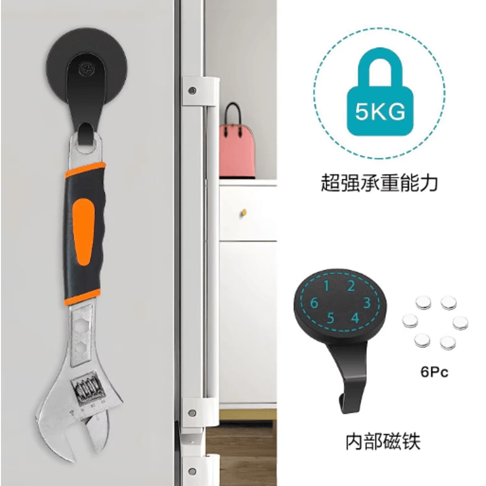 Heavy Duty Magnetic Towel Hook Strong Metal Hooks For Bathroom Kitchen And Fridge 1 2 4 PCS 9