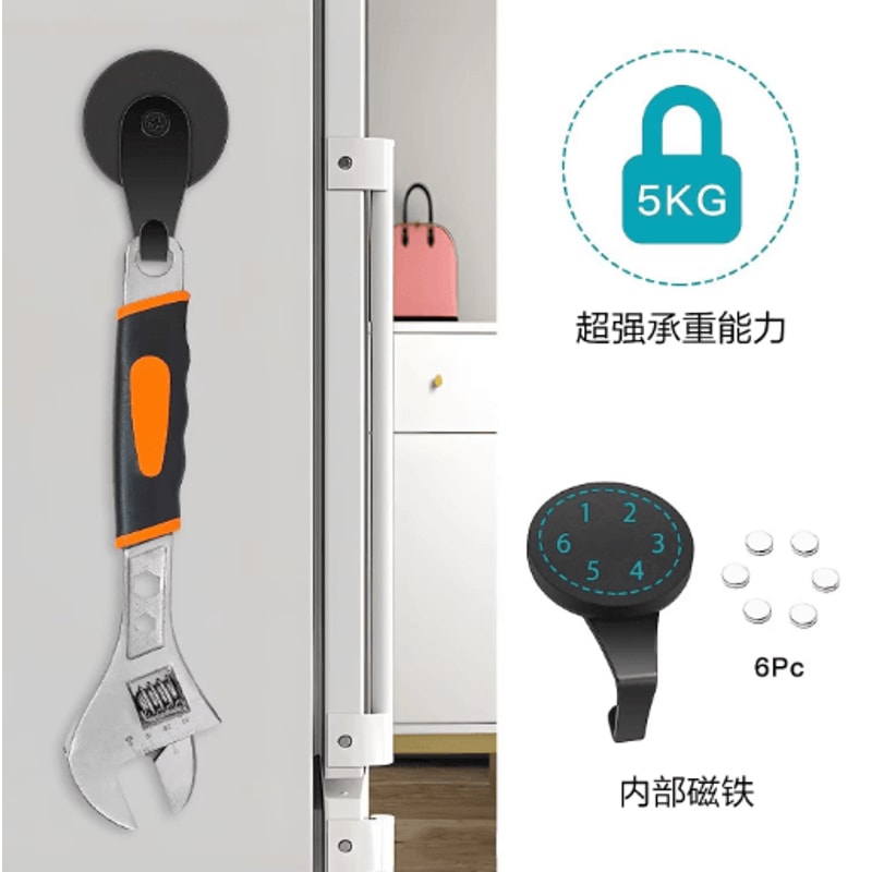 Heavy Duty Magnetic Towel Hook Strong Metal Hooks For Bathroom Kitchen And Fridge 1 2 4 PCS 9