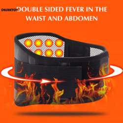 self heating warm waist belt adjustable lower back support and protective waist wrap