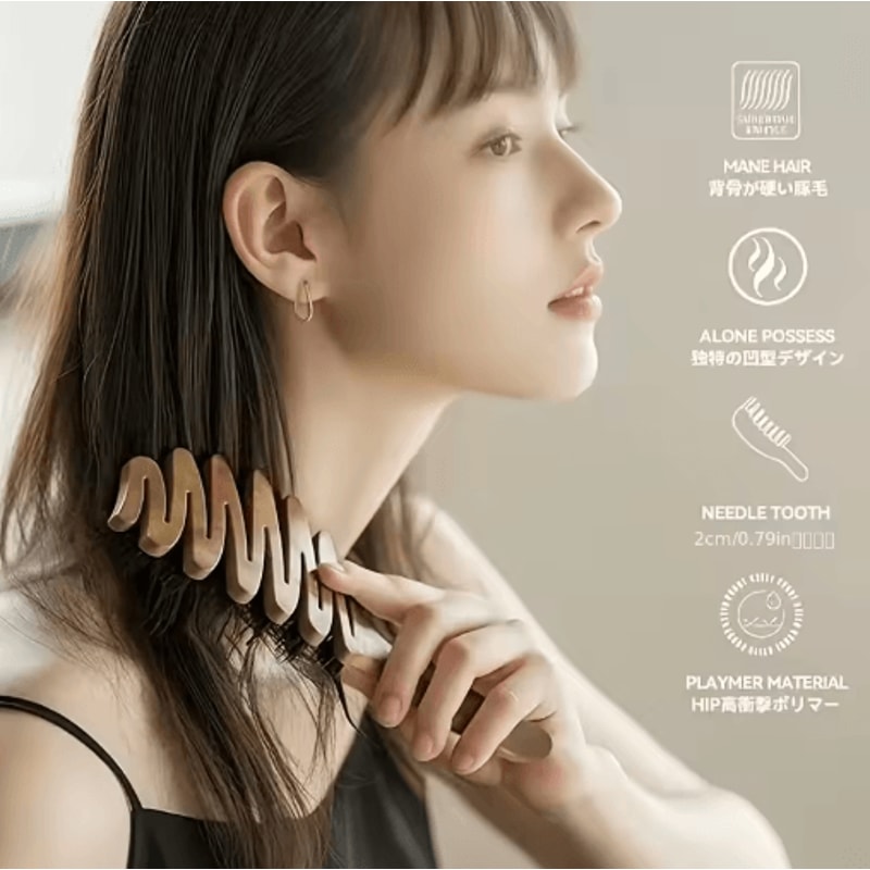 Anti Static Scalp Massage Brush Soft Ergonomic Hair Brush For Smooth Voluminous Hair 3