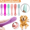 Pet Silicone Finger Toothbrush Soft Cleaning Brush For Dog And Cat Teeth Nose And Face Care 0