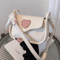 Retro Love Saddle Crossbody Bag For Women Chic Niche Shoulder Bag 6