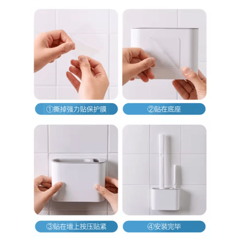 Silicone Toilet Brush Set Flat Head Flexible WallMounted Toilet Bowl Cleaner 4