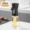 Oil Spray Bottle For Kitchen 200300500ml Fine Mist Olive Oil Sprayer 2