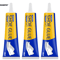 60ml Super Strong Waterproof Shoe Repair Glue Universal FastFix Adhesive 2