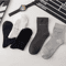Mens Bamboo Fiber Socks 10 Pair Breathable Antibacterial Casual And Business Set EU 38 46 18