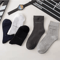 Mens Bamboo Fiber Socks 10 Pair Breathable Antibacterial Casual And Business Set EU 38 46 18