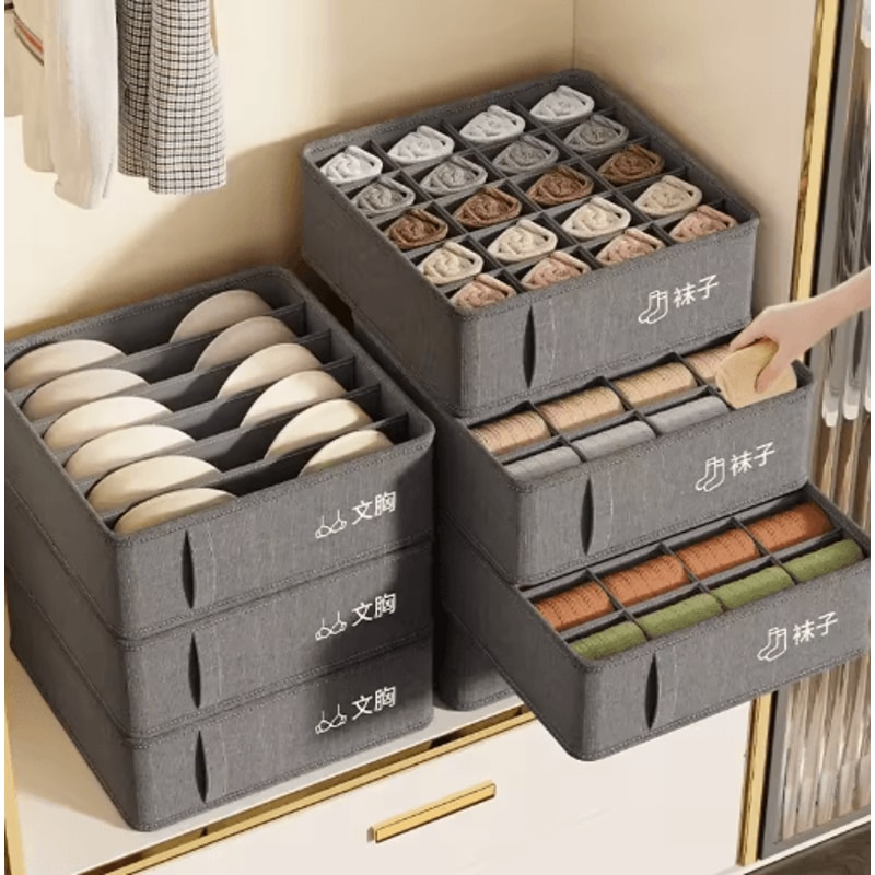 Underwear Drawer Organizer MultiCompartment Wardrobe Storage Box For Socks Lingerie 8
