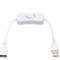 USB Switch Extension Cable 28cm OnOff Power Control For USB Devices 2