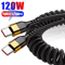120W USBC To USBC Car Charging Cable 5A Fast Charge Spring Telescopic Cord 0