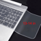 Universal Waterproof Laptop Keyboard Cover Silicone Protective Film For 1317 Inch Notebooks 1