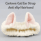 Cute Cat Coral Plush Hairband Soft Bow Headband For Makeup Face Washing 6
