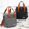 European And American Style Crossbody Insulated Lunch Bag Large Capacity Business Tote 5