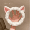 Cat Coral Plush Hairband Cute Soft Bow Headband For Face Wash And Makeup 2