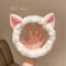 Cat Coral Plush Hairband Cute Soft Bow Headband For Face Wash And Makeup 2