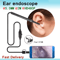 USB HD Visual Ear Cleaner Camera Intelligent Earwax Removal Endoscope Tool 1