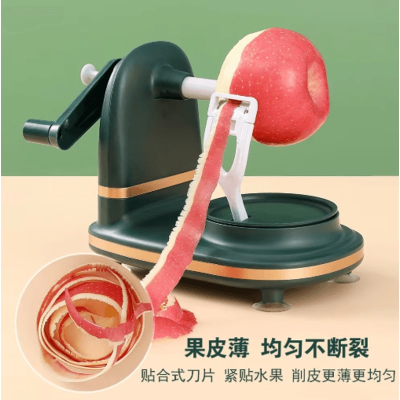 Manual Apple Peeler With Stainless Steel Blades Multifunctional Fruit Potato Peeling Tool 4