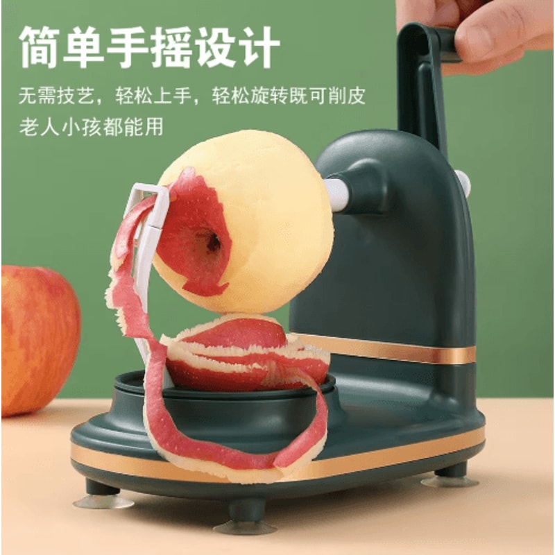 Manual Apple Peeler With Stainless Steel Blades Multifunctional Fruit Potato Peeling Tool 5