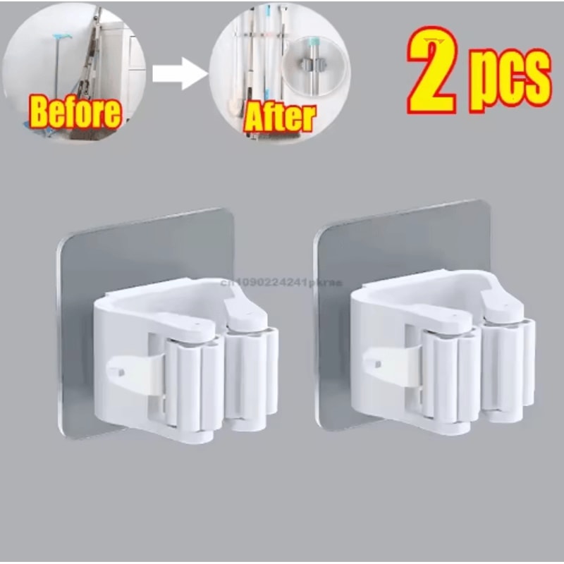 SelfAdhesive Mop Broom Holder NoDrill Wall Organizer 2