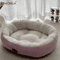 Plush Oval Pet Bed Thickened Machine Washable Dog Cat Cushion For AllSeason Comfort 1