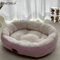 Plush Oval Pet Bed Thickened Machine Washable Dog Cat Cushion For AllSeason Comfort 1